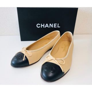 シャネル(CHANEL)のじゃすみん様専用(バレエシューズ)