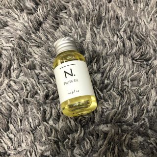 ナプラ(NAPUR)のN.エヌドット　ポリッシュオイル　30ml  箱無し(オイル/美容液)