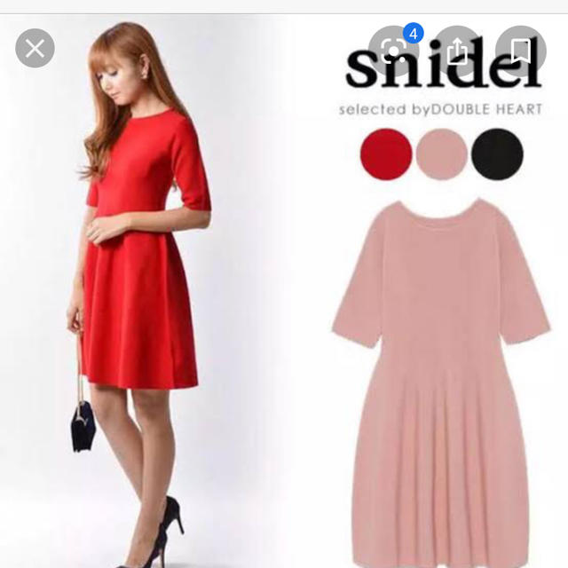 SNIDEL(スナイデル)のスナイデル ワンピース レディースのワンピース(ミニワンピース)の商品写真