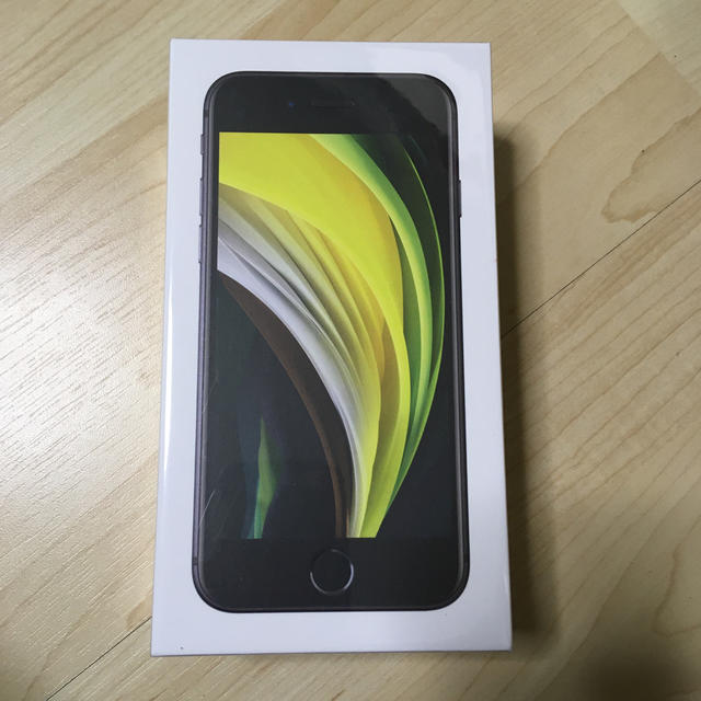 ビッグ割引 新品未開封 iPhone 15 ブラック 128 GB SIMフリー 携帯電話 ビッグ割引 新品未開封 iPhone 15 ブラック 128 GB SIMフリー 携帯電話