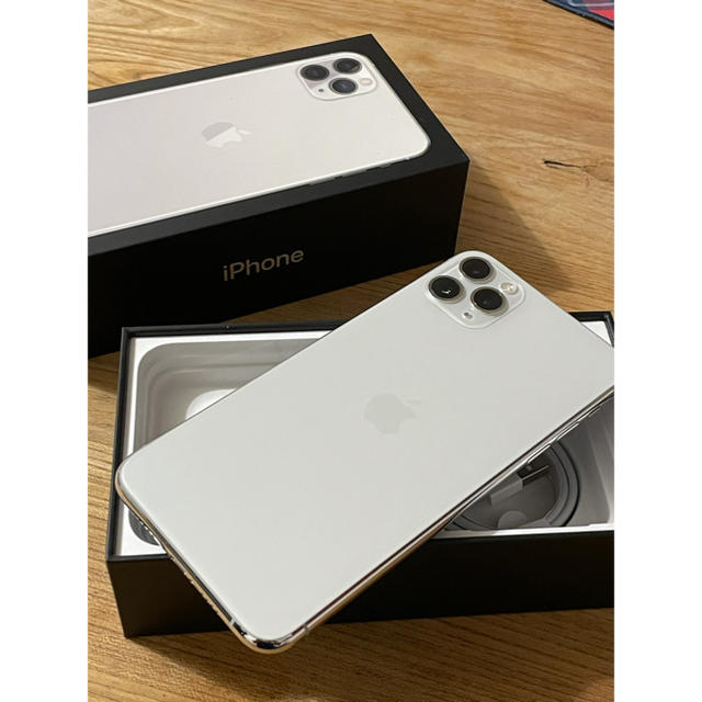 iPhone11Pro Max 256GB シルバー au SIMフリー