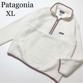 パタゴニア(patagonia)の専用！新品！パタゴニア　ふわふわ　フリース　防寒　秋　冬　長袖　ノースフェイス (Tシャツ/カットソー)