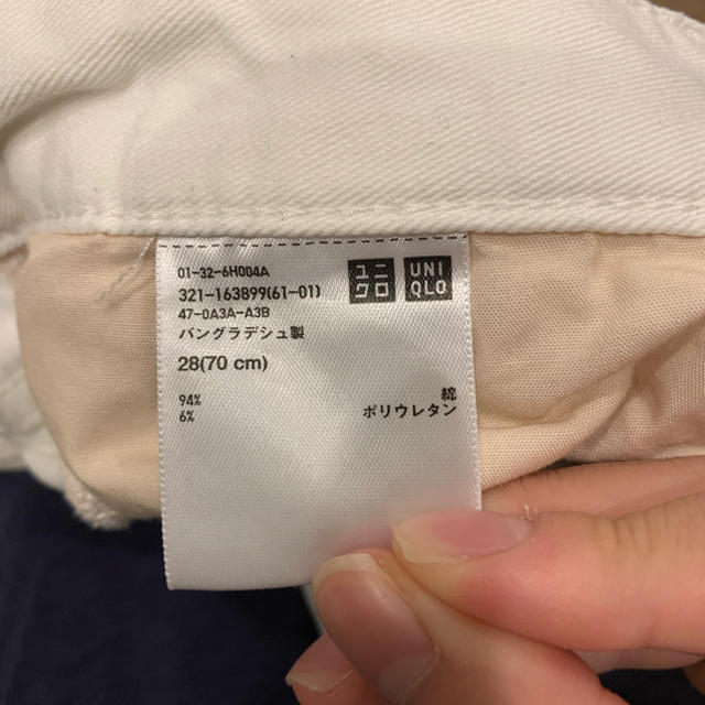 UNIQLO(ユニクロ)のユニクロ　白ジーンズ　Sサイズ メンズのパンツ(デニム/ジーンズ)の商品写真