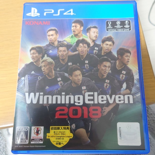 ウイニングイレブン 2018 PS4 エンタメ/ホビーのゲームソフト/ゲーム機本体(家庭用ゲームソフト)の商品写真