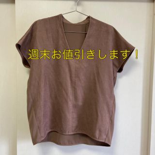 ユナイテッドアローズグリーンレーベルリラクシング(UNITED ARROWS green label relaxing)のGREEN LABEL RELAXING スェードタッチ トップス (カットソー(半袖/袖なし))