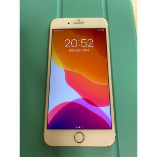 アイフォーン(iPhone)のiPhone 7plus 128GB  SIMフリー(Appleストア正規品)(スマートフォン本体)