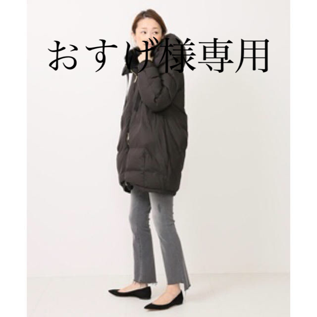 NINA RICCI(ニナリッチ)のNINA RICCI  スエードフラットシューズ　37 レディースの靴/シューズ(ハイヒール/パンプス)の商品写真