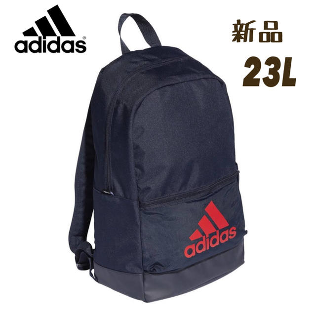 adidas(アディダス)のアディダス(adidas) クラシックロゴバックパック DT2629 FTB46 レディースのバッグ(リュック/バックパック)の商品写真