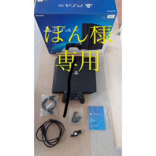 プレイステーション4(PlayStation4)のPS4 1TB CUH7000BB01(家庭用ゲーム機本体)