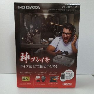 アイオーデータ(IODATA)のI・Oデータ GV-US2C/HD エンコード HDMIキャプチャー (PC周辺機器)