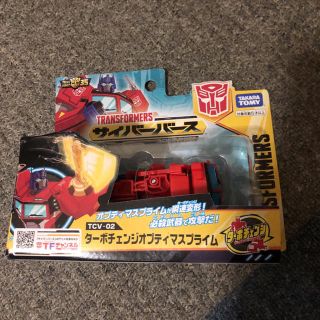 タカラトミー(Takara Tomy)の新品　未使用　トランスフォーマー　ターボチェンジオプティマスプライム(アニメ/ゲーム)