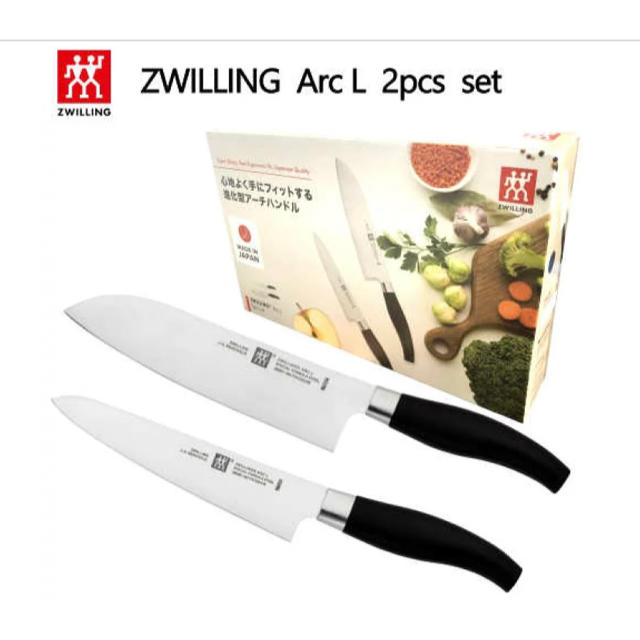 Zwilling J.A. Henckels(ツヴィリングジェイエーヘンケルス)の★ヘンケルス　 ZWILLING　日本製　ツヴィリング三徳包丁 18cm 包丁 インテリア/住まい/日用品のキッチン/食器(調理道具/製菓道具)の商品写真