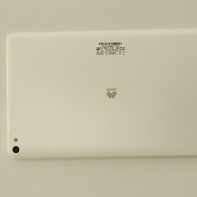 Huawei MediaPad T2 10.0 Pro