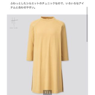 ユニクロ(UNIQLO)のHANA TAJIMA クルーネックチュニック(チュニック)