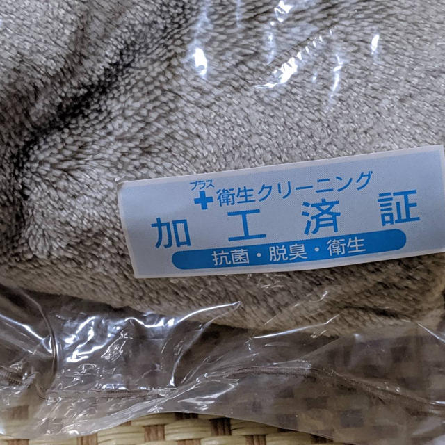 MUJI (無印良品)(ムジルシリョウヒン)の無印良品　こたつ布団　abrumi 44様専用 インテリア/住まい/日用品の机/テーブル(こたつ)の商品写真