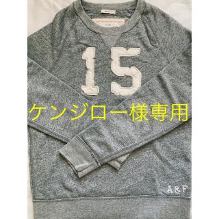 アバクロンビーアンドフィッチ(Abercrombie&Fitch)のアバクロ メンズ スウェットシャツ(スウェット)