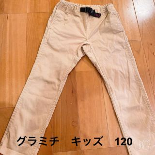 グラミチ(GRAMICCI)のGRAMICCI/グラミチ　キッズナローパンツ(パンツ/スパッツ)