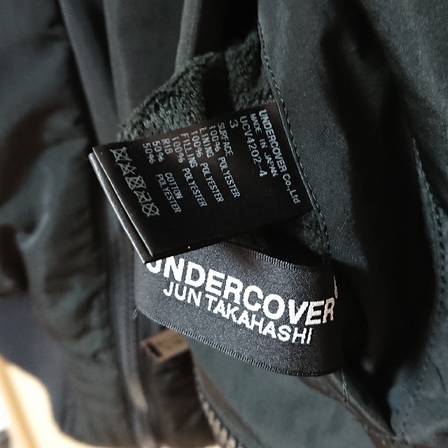 UNDERCOVER - 美中古 UNDERCOVER 18AW リバーシブル MA-1