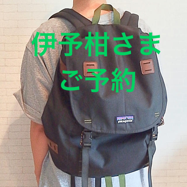 patagonia(パタゴニア)のPatagonia Arbor Pack 26L パタゴニア バックパック メンズのバッグ(バッグパック/リュック)の商品写真