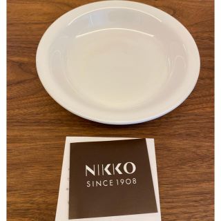 ニッコー(NIKKO)のNIKKO サラダ皿外径約20センチ　5枚セット(食器)