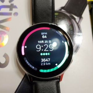 ギャラクシー(Galaxy)のGalaxy Watch Active2 シルバー 44mm(腕時計(デジタル))