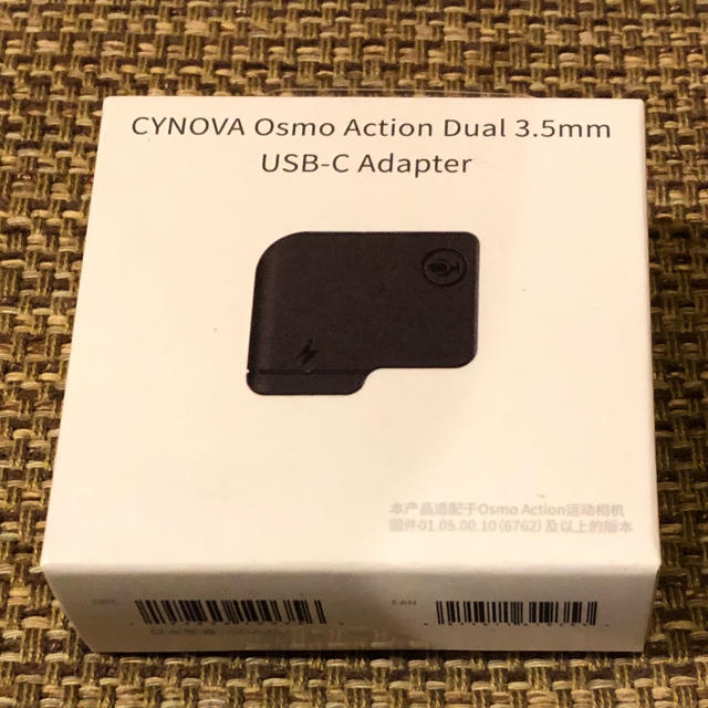 cynova OSMO Action dual アダプター