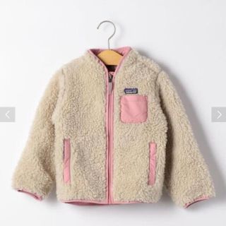 パタゴニア(patagonia)の新品　パタゴニア　patagonia レトロx  ボアジャケット　5T(ジャケット/上着)