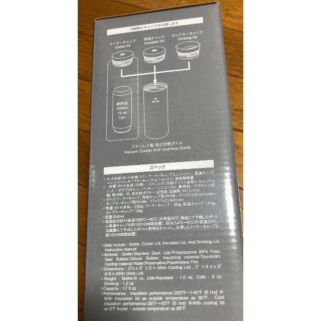 爆買い人気 ナオっき1114様専用の通販 by あきない茶房|ラクマ お得限定品