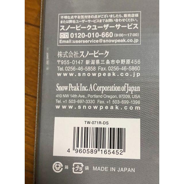 爆買い人気 ナオっき1114様専用の通販 by あきない茶房|ラクマ お得限定品