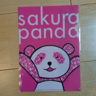 ダイマル(大丸)のsakura panda さくらパンダ ファイル(ノベルティグッズ)