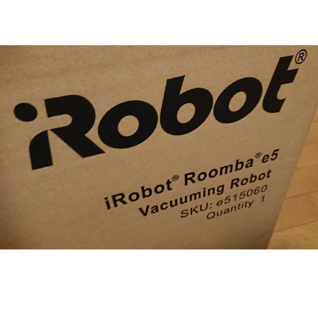 iRobot(アイロボット)のルンバe5 e515060(Roomba e5) 領収書付き スマホ/家電/カメラの生活家電(掃除機)の商品写真