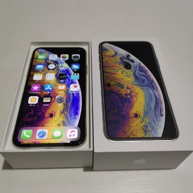 Apple iPhone Xs Silver 64 GB SIMフリー