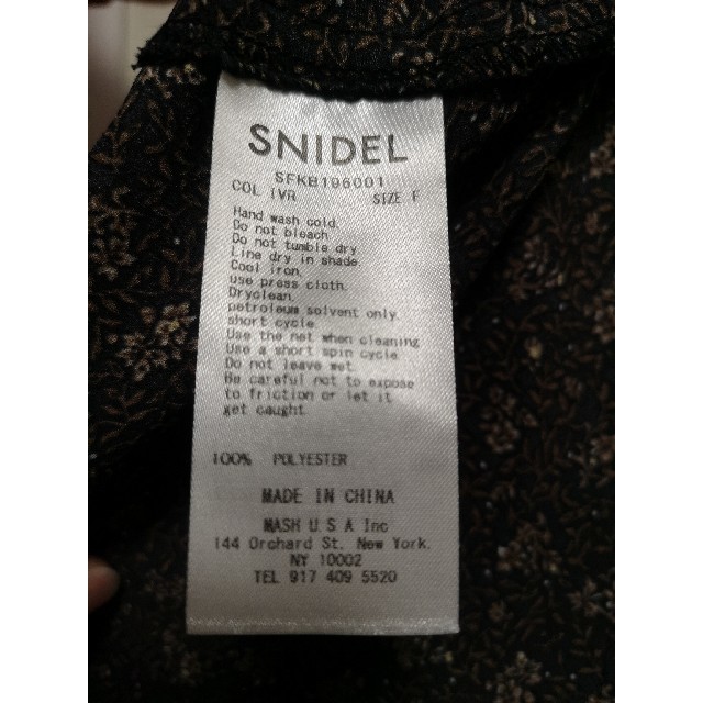 SNIDEL(スナイデル)のsnidel ワンピース レディースのワンピース(ロングワンピース/マキシワンピース)の商品写真
