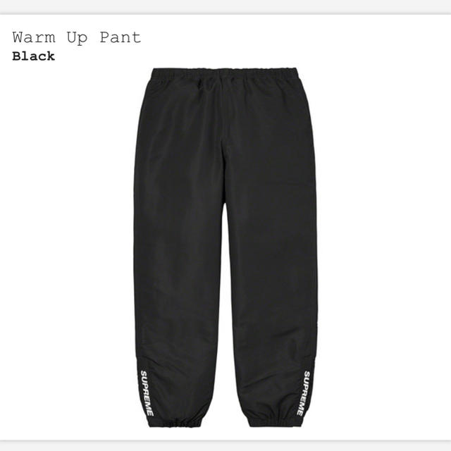 supreme warm up pant BLACK sサイズ