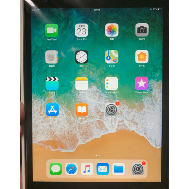 iPad(アイパッド)のiPad mini2 Wifiモデル　32GB ほぼ未使用　即使用可‼️ スマホ/家電/カメラのPC/タブレット(タブレット)の商品写真