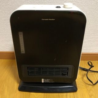 セラミックヒーター　ユアサ(電気ヒーター)