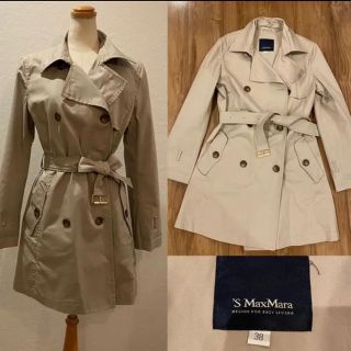 マックスマーラ(Max Mara)のS Max Mara マックスマーラ トレンチコート グレーベージュ　38(トレンチコート)