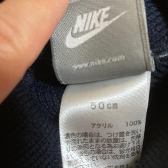 NIKE(ナイキ)の【値下げ未使用】NIKE 帽子 キッズ/ベビー/マタニティのこども用ファッション小物(帽子)の商品写真