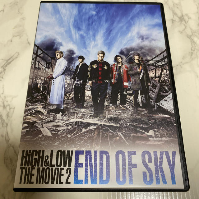 EXILE TRIBE(エグザイル トライブ)のHiGH　＆　LOW　THE　MOVIE　2／END　OF　SKY DVD エンタメ/ホビーのDVD/ブルーレイ(日本映画)の商品写真