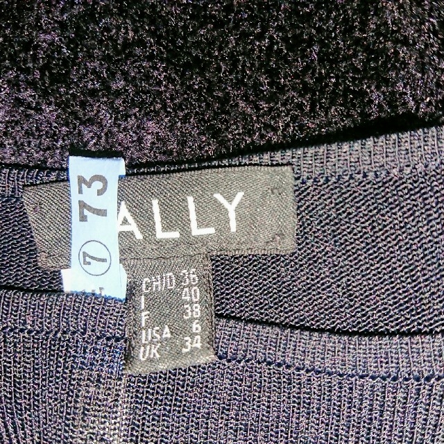 Bally(バリー)のBALLY バリー 黒ニット  ファー レディースのトップス(ニット/セーター)の商品写真