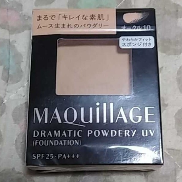 MAQuillAGE(マキアージュ)のマキアージュ ドラマティックパウダリー UV オークル10 9.3g（レフィル） コスメ/美容のベースメイク/化粧品(ファンデーション)の商品写真