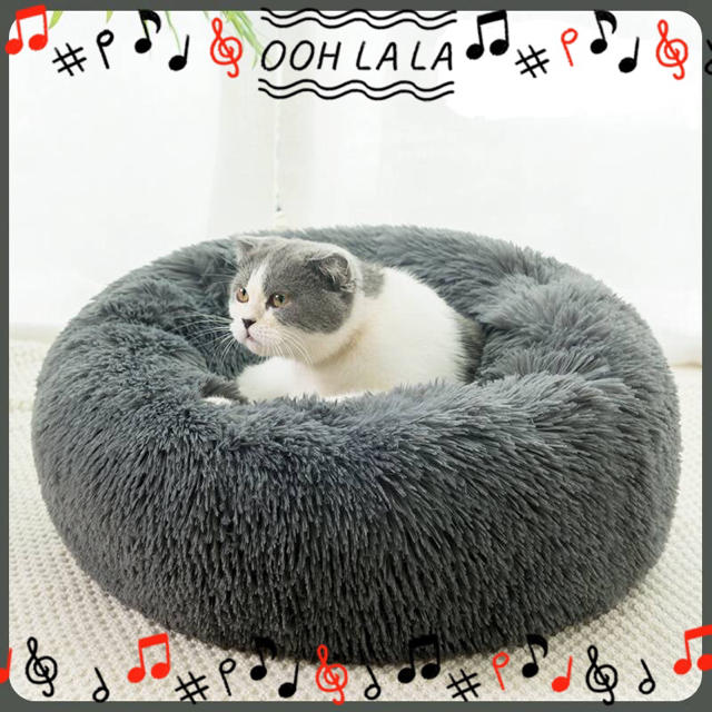 ペット用 ベッド  40cm ふわふわ 可愛い ペット 犬 猫 ベッド グレー その他のペット用品(猫)の商品写真