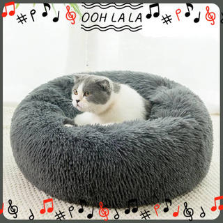 ペット用 ベッド  40cm ふわふわ 可愛い ペット 犬 猫 ベッド グレー(猫)