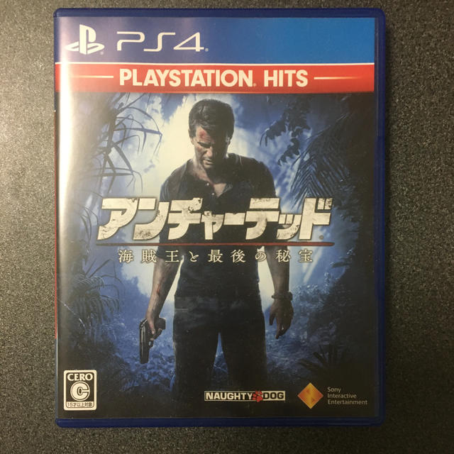 アンチャーテッド 海賊王と最後の秘宝（PlayStation Hits） PS4 エンタメ/ホビーのゲームソフト/ゲーム機本体(家庭用ゲームソフト)の商品写真