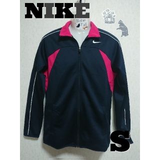 ナイキ(NIKE)の【S】 NIKE ジャージ ※古着(ジャージ)