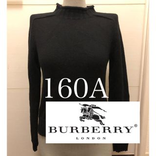 バーバリー(BURBERRY)のバーバリー 長袖 ニット 黒 160A Ｍサイズ 三陽商会(ニット/セーター)