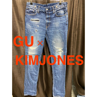 キムジョーンズ(KIM JONES)のGU × キムジョーンズ　コラボ　スリムテーパードジーンズ(デニム/ジーンズ)