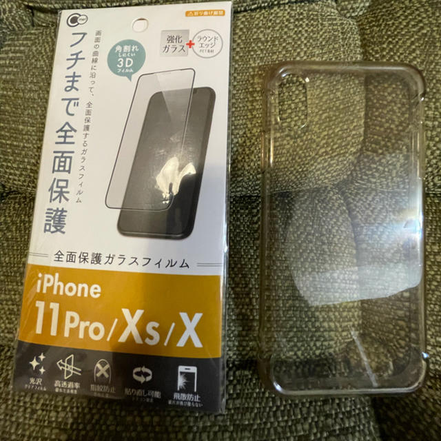 iPhoneX 本体のみ256GB スペースグレイ 3