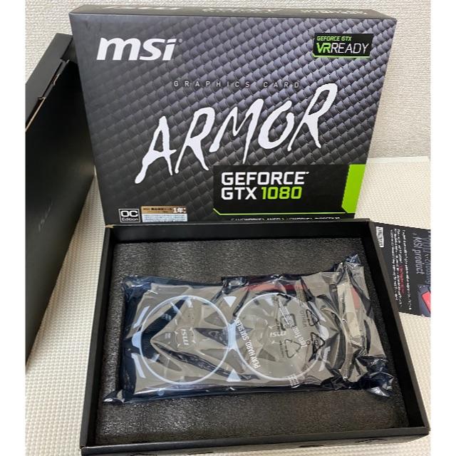 【美品】MSI GeForce GTX 1080 ARMOR 8G OC (1)