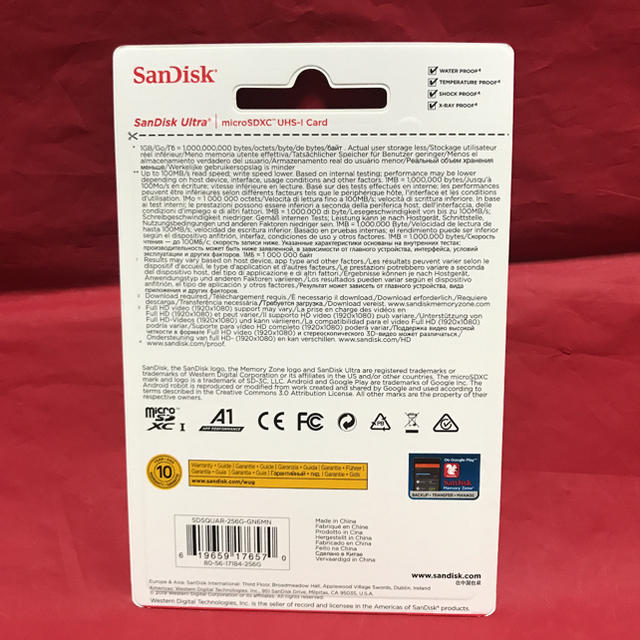 SanDisk(サンディスク)のSwitch対応 読込100MB/s SanDisk microSD 256GB スマホ/家電/カメラのPC/タブレット(PC周辺機器)の商品写真